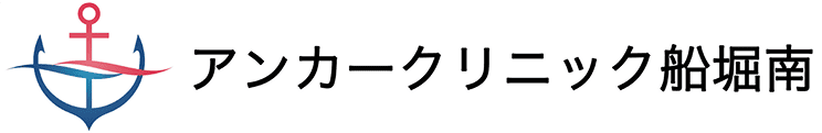 アンカークリニック