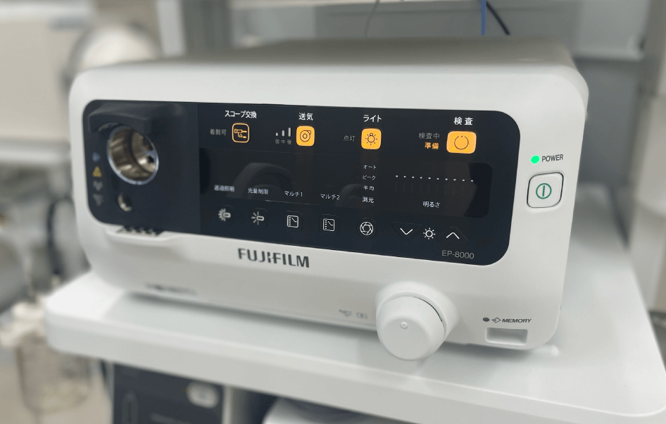 最新機器（ELUXEO 8000）と拡大内視鏡による精密検査