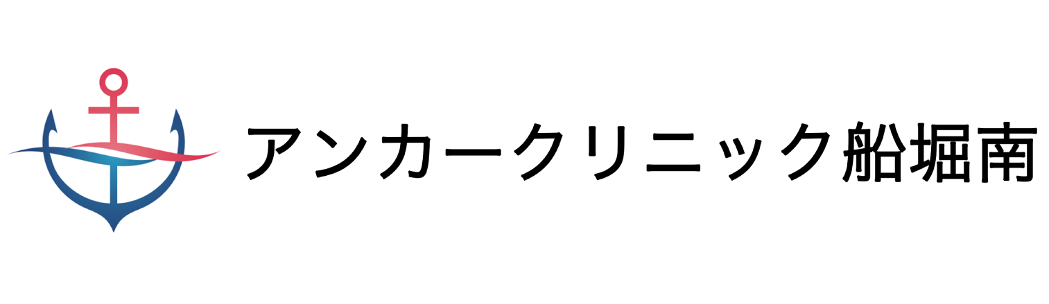 アンカークリニック船堀南