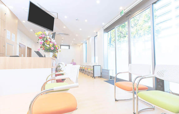 診察予約を取得